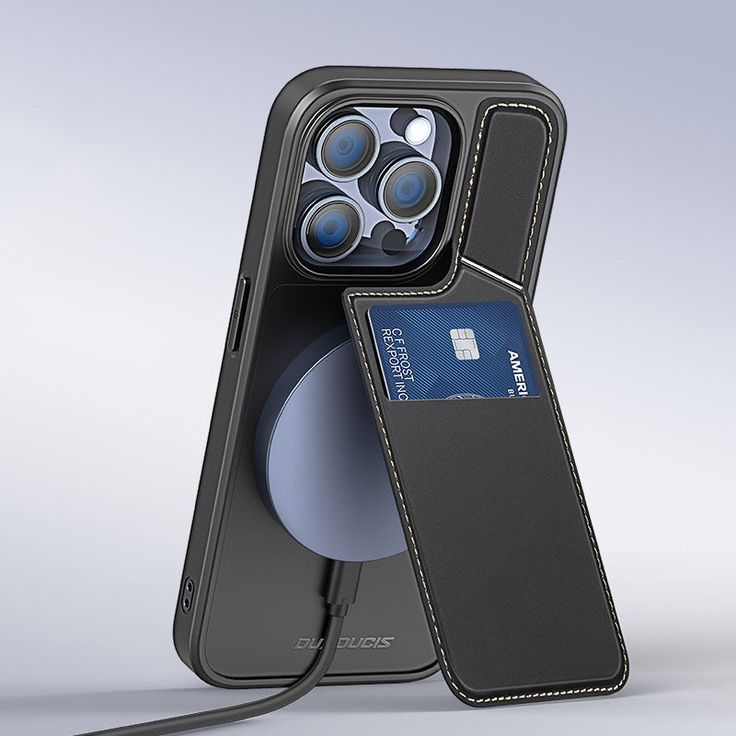 Discover the convenience of magnetic phone cases