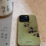 Find the toughest phone cases