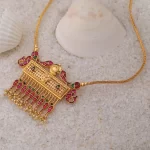 chain with pendant
