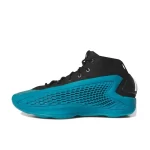 top basketball shoes