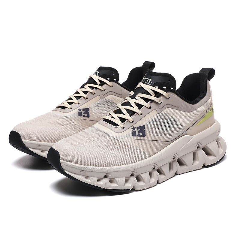 james harden basketball shoes