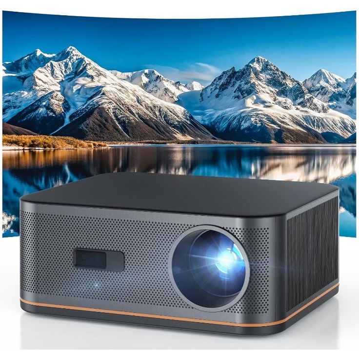 outdoor projector