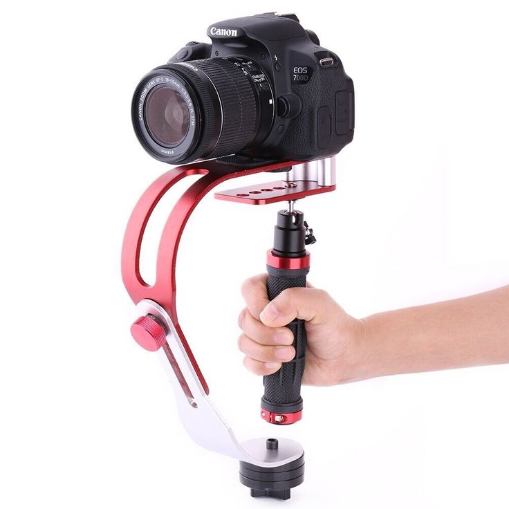 handheld camera stabilizer