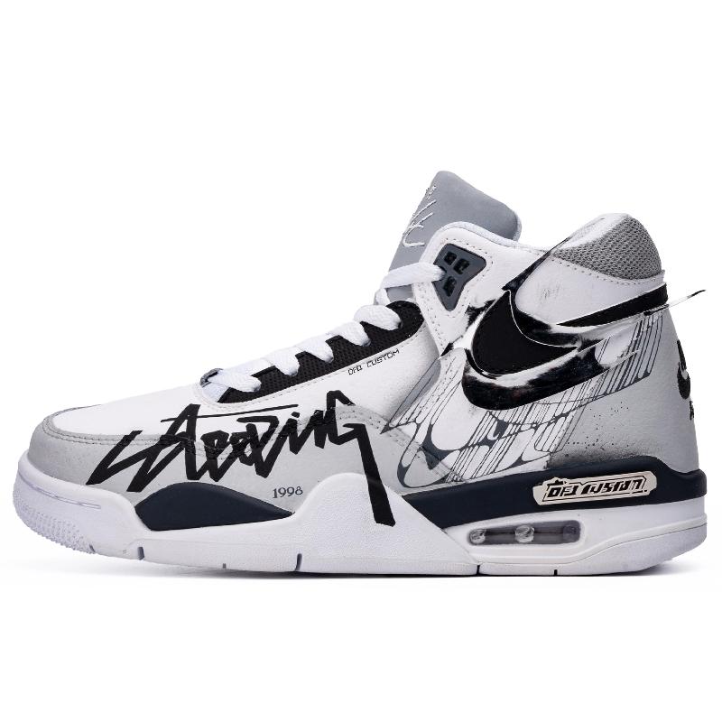 custom basketball shoes